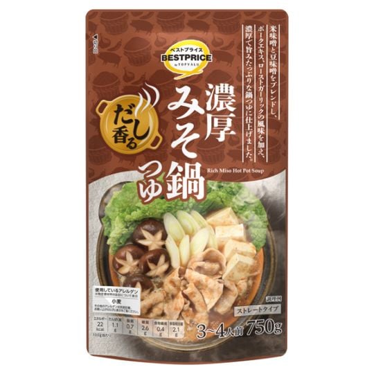 BP だし香る濃厚みそ鍋つゆSt 750g まとめ買い(×10)|4549414490206(tc)(426980)