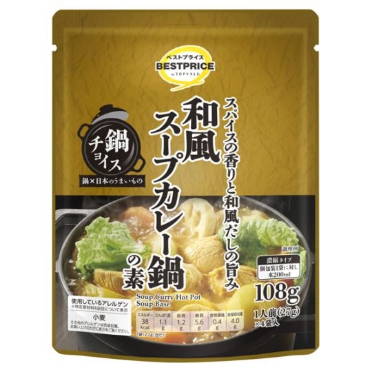 BP 和風スープカレー鍋の素 27g×4 まとめ買い(×10)|4549414653618(tc)(426980)