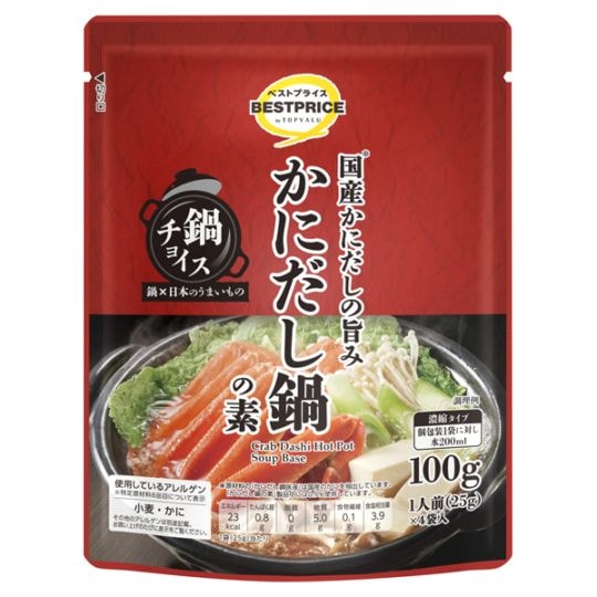 BP かにだし鍋の素 25g×4 まとめ買い(×10)|4549414653625(tc)(426980)