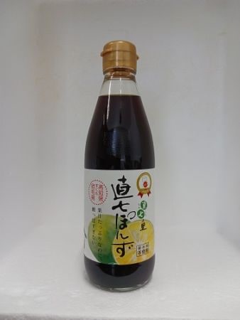 直七の里 直七ぽんず 360ml まとめ買い(×10)|4580360070487(tc)(011907)