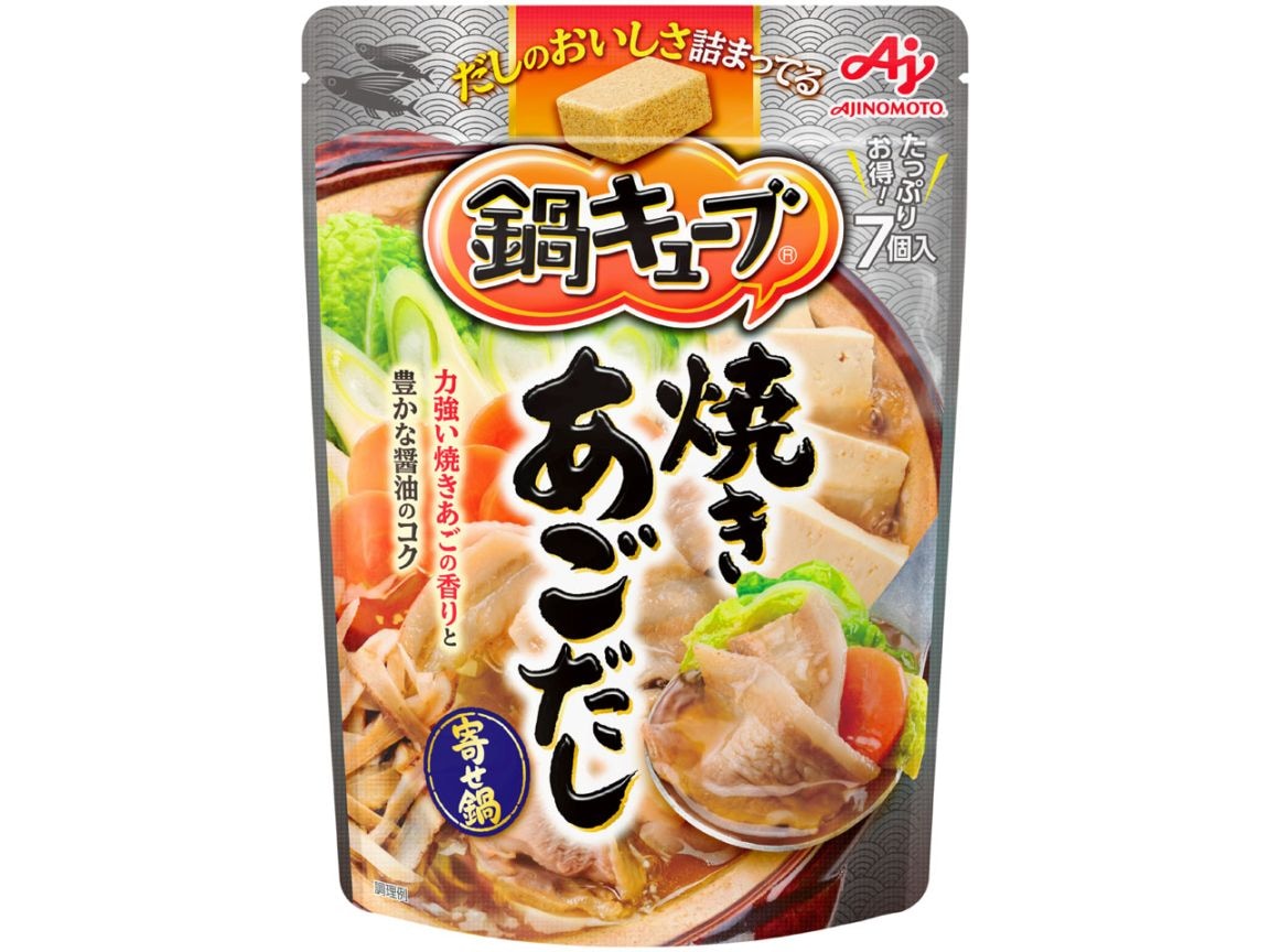 味の素 鍋キューブ 焼きあごだし 7個入 まとめ買い(×8)|4901001558001(tc)(011020)
