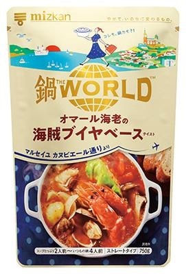 ミツカン オマール海老の海賊ブイヤベース 750g まとめ買い(×12)|4902106856641(tc)(011020)