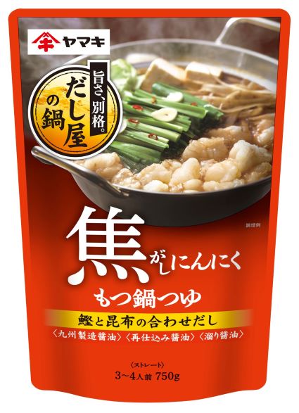 ヤマキ だし屋の鍋 焦がしにんにくもつ鍋つゆ 750g まとめ買い(×12)|4903065212462(tc)(011020)