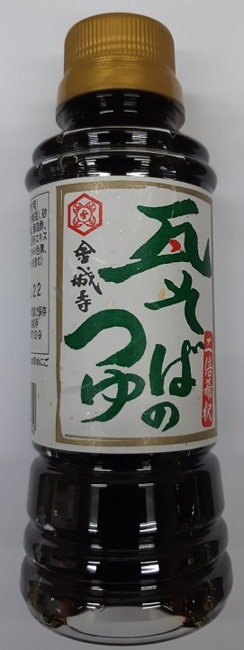 金城寺 瓦そばのつゆ 200ml まとめ買い(×5)|4905987135652(tc)(030195)