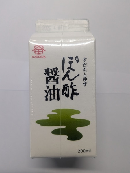鎌田醤油 ぽん酢醤油 200ml まとめ買い(×5)|4960003570268(tc)(030195)