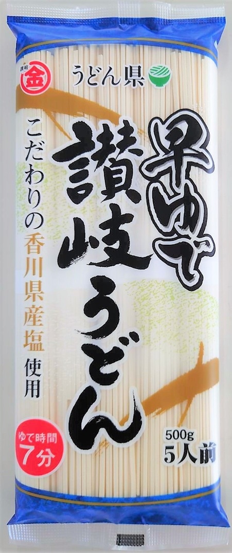 マルキン早ゆで讃岐うどん 500g まとめ買い(×5)|4901876101906(tc)(010061)