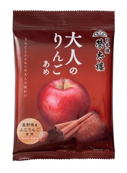 榮太樓 大人のりんごあめ 70g まとめ買い(×6)|4901060631233(tc