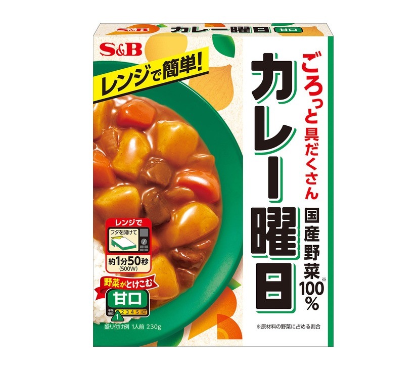 ◆SB カレー曜日 甘口 230g まとめ買い(×5)|4901002180485(tc)(012956)