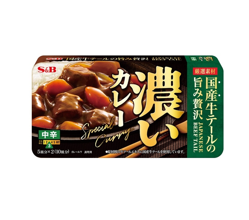 ◆S&B 濃いカレー 中辛 172g まとめ買い(×10)|4901002188740(tc)(012956)