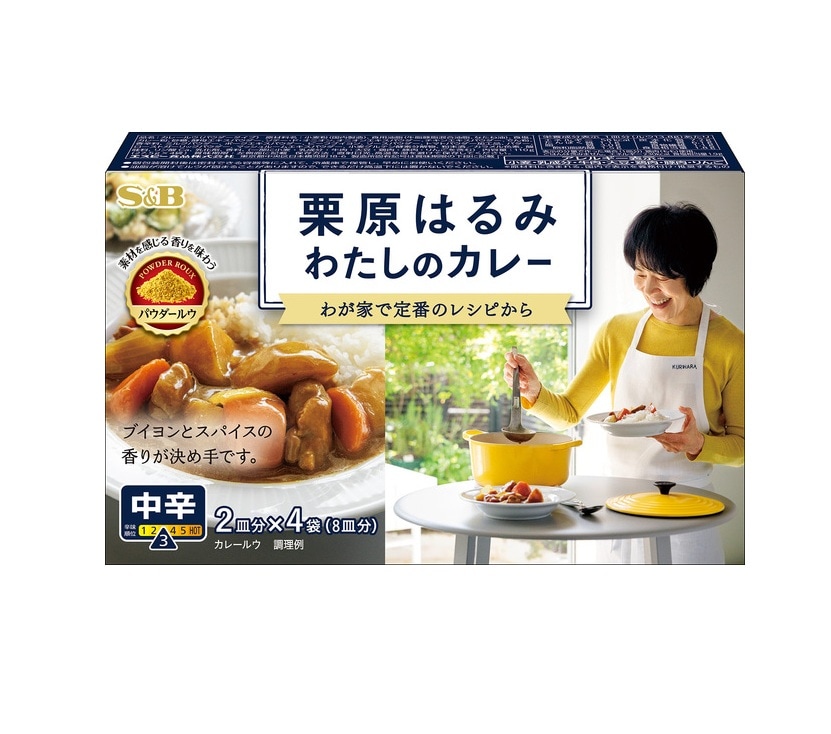 ◆S&B 栗原はるみ わたしのカレー 中辛 110g まとめ買い(×6)|4901002188757(tc)(012956)