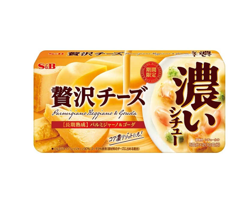 S&B 濃いシチュー 贅沢チーズ 152g まとめ買い(×10)|4901002188788(tc)(012956)