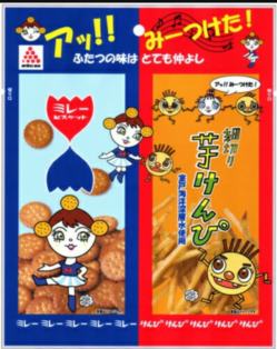 【産地取り寄せ商品】ミレーとケンピペアパック12個入り (アミノエース)(送料別)