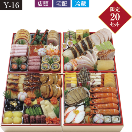 【当日支払】わらびの里 料亭の和洋風おせち　四段重