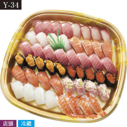 【当日支払】魚屋の握り盛り合せ(とろ入)