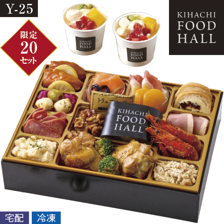 【店頭決済】【宅配】KIHACHI オードブル&パフェアイス 一段重
