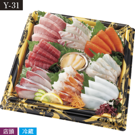 【ネット決済】【店頭受取】刺身盛り合せ(とろ入り)9点盛り