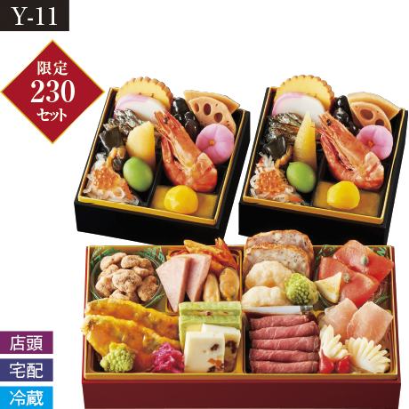 【ネット決済】【宅配】味遊心 年越しおせち 一段二客重