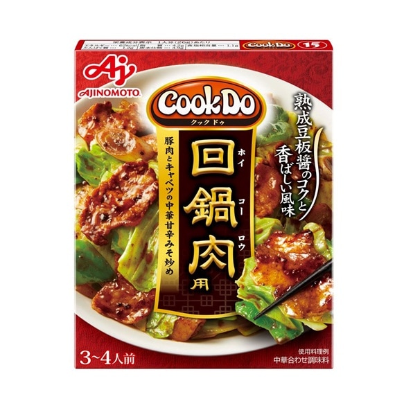 味の素 CookDo 回鍋肉 90g まとめ買い(×10)|4901001000388(tc)(011020)