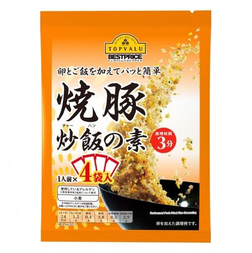BP 焼豚炒飯の素 34.4g まとめ買い(×10)|4902121302178(tc)(426980)