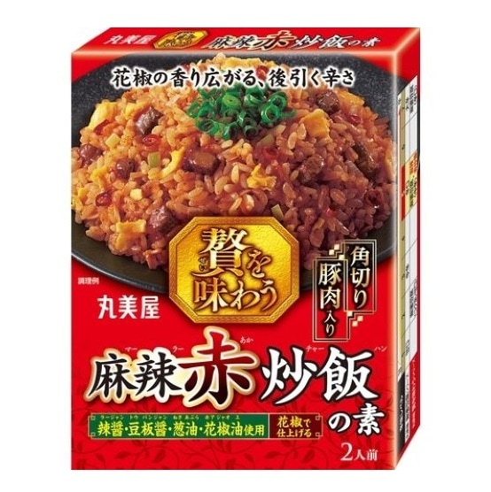 丸美屋 贅を味わう麻辣赤炒飯 120g まとめ買い(×8)|4902820207163(tc)(011020)