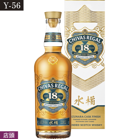 【ネット決済】【店頭受取】ペルノリカール  シーバスリーガル18年 ミズナラ カスク フィニッシュ 