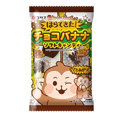 コリス ほらできた!チョコバナナソフトキャンディ 36g まとめ買い(×10)|4901361068028(tc)(415138)
