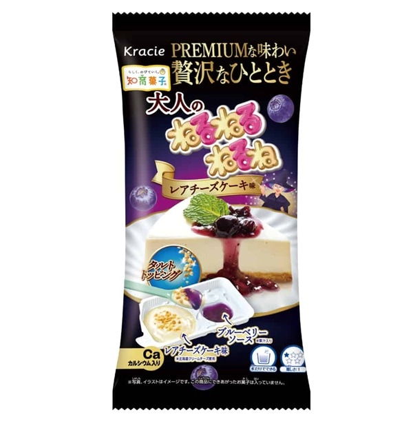 クラシエ 大人のねるねるねるねレアチーズケーキ味 19g まとめ買い(×10)|4901551357468(tc)(415138)