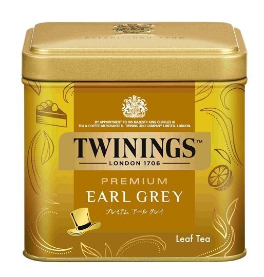 トワイニング プレミアムアールグレイ 70g まとめ買い(×4)|4901305104768(tc)(012956)