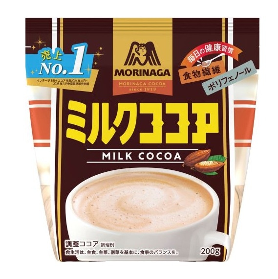 森永製菓 ミルクココア 200g まとめ買い(×10)|4902888558658(tc)(012956)