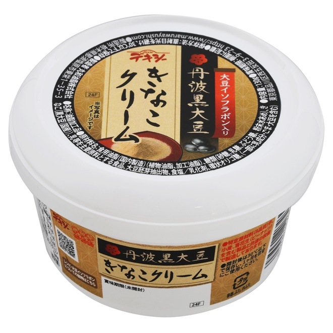 丸和油脂 大豆イソフラボン入り丹波黒きな粉クリーム 130g まとめ買い(×6)|4978931203462(tc)(011020)