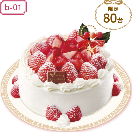 【当日支払】【四国地区限定】春風堂(香川) 苺スペシャル