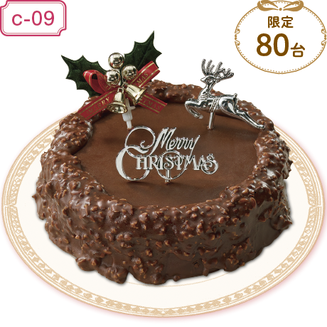 【当日支払】【広島・山口地区限定】バッケンモーツアルト(広島) クリスマスザッハトルテ