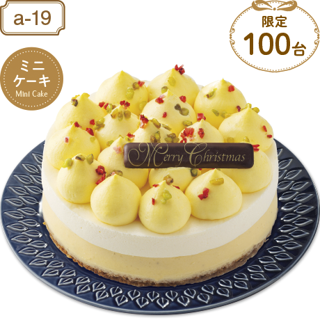 【当日支払】プリンスホテル パーフェクトチーズケーキ