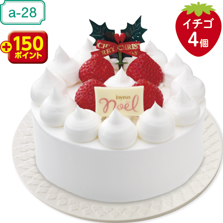 【当日支払】フジオリジナル 生ケーキ