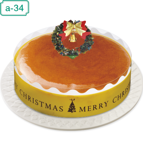 【当日支払】ヤマザキ クリスマス 北海道産チーズのスフレケーキ