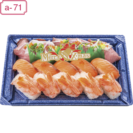 【当日支払】洋風にぎり寿司盛り合せ