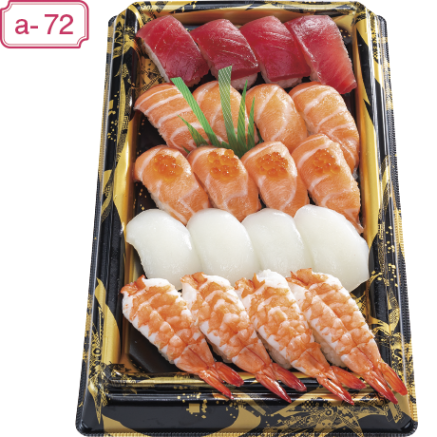 【当日支払】魚屋のサーモンが主役の握り盛合せ