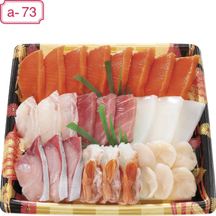 【当日支払】サーモンが主役の海鮮寿司ネタセット