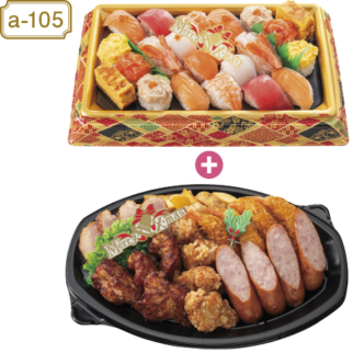 【当日支払】選べるパーティーセット(a68+a79)※a-68彩り手まり寿司盛り合せ（大）+a-79クリスマスパーティープレート