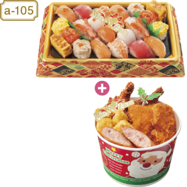 【当日支払】選べるパーティーセット(a68+a81)※a-68彩り手まり寿司盛り合せ（大）+a-81フライドチキン＆ポテトバスケット