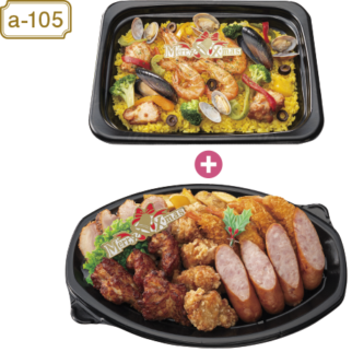 【当日支払】選べるパーティーセット(a83+a79)※a-83海鮮＆チキンのミックスパーティーパエリア+a-79クリスマスパーティープレート