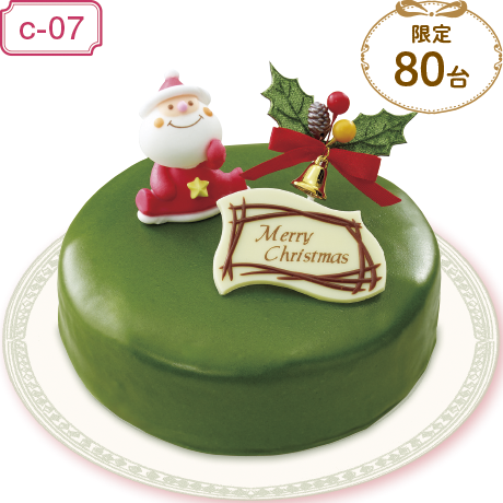 【ネット決済】【広島・山口地区限定】(有)ジョリーフィス(広島) 抹茶のザッハトルテ 茶っ葉