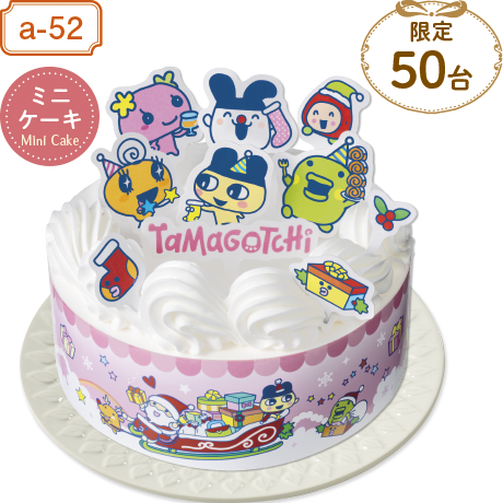 たまごっち クリスマスれっどクリスマ スぐりーん2個セット 超じんせーエンジョイ たまごっちプラス＋ 冬の超2コたまセット