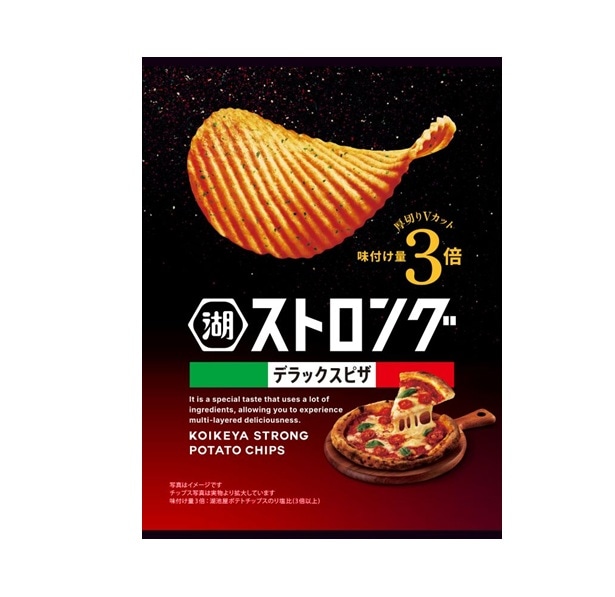 湖池屋 ストロングデラックスピザ 53g まとめ買い(×12)|4514410169869(tc)(415138)