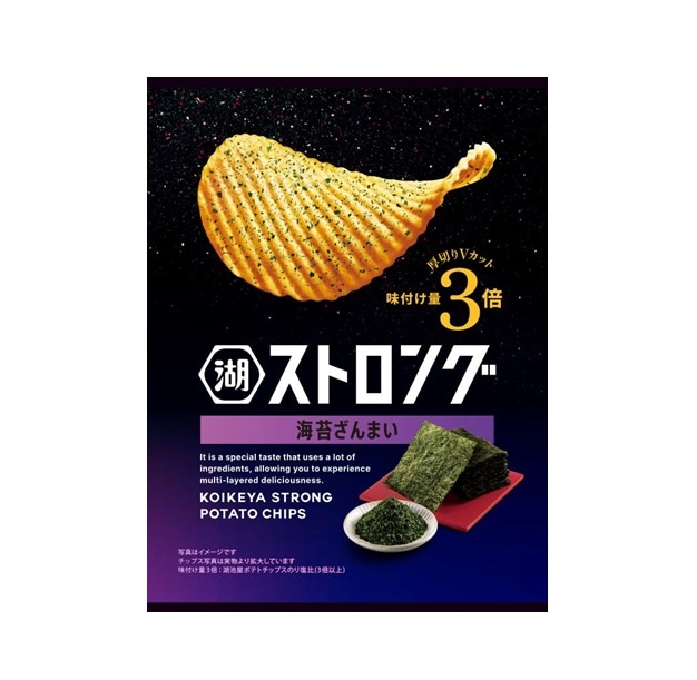 湖池屋 ストロング海苔ざんまい 53g まとめ買い(×12)|4514410169876(tc)(415138)