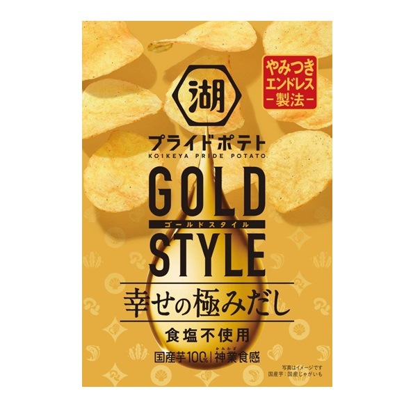 湖池屋 プライドポテトGS幸せの極みだし食塩不使用 55g まとめ買い(×12)|4514410179387(tc)(415138)