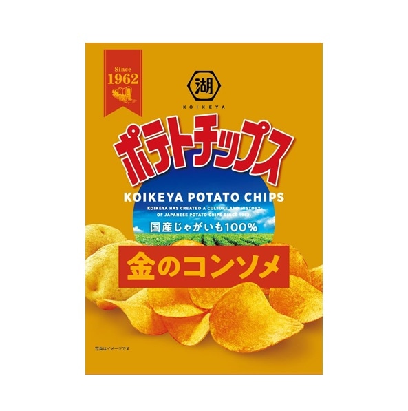 湖池屋 ポテトチップス金のコンソメ 55g まとめ買い(×12)|4901335118988(tc)(415138)