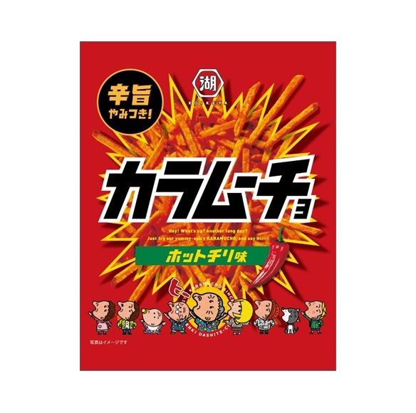 湖池屋 スティックカラムーチョホットチリ味 90g まとめ買い(×12)|4901335134889(tc)(415138)