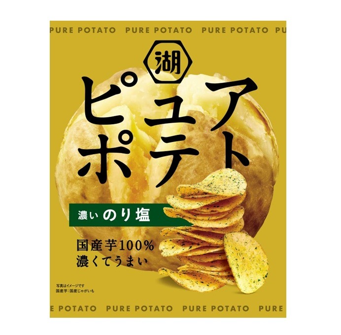 湖池屋 ピュアポテト濃いのり塩 52g まとめ買い(×12)|4901335176742(tc)(415138)