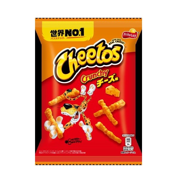 フリトレー チートスチーズ味 70g まとめ買い(×12)|4902443545000(tc)(049840)